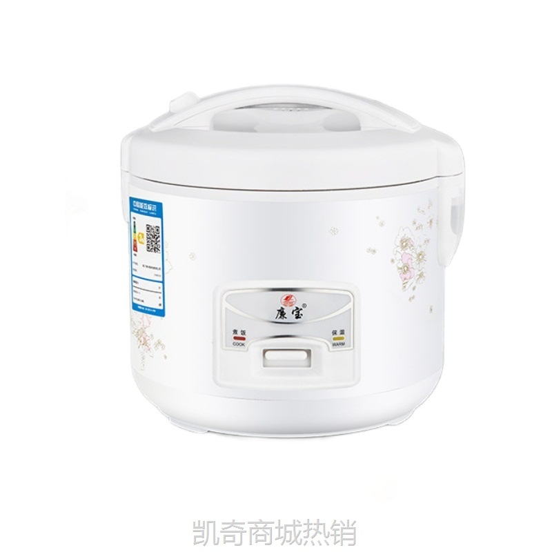 【♥首单9元♥】批发电饭煲家用小型1-2人智能迷你老式小电饭锅3-4升厂家外贸礼品