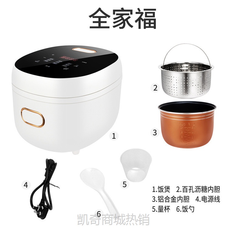 【♥首单9元♥】2022新款米汤分离电饭锅5L智能预约电饭煲家用触摸煮饭煲工厂直销