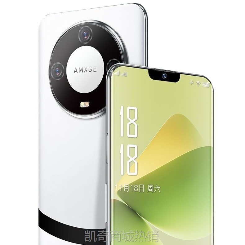 【♥首单8元♥】2024新款大屏十核游戏智能手机16G+512G大内存学生千百元5G全网通