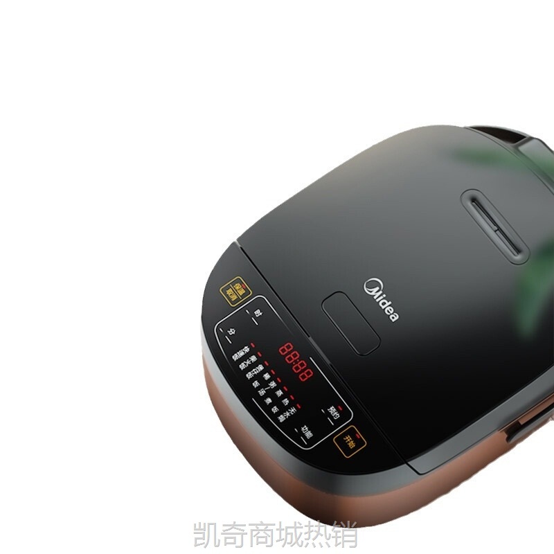 【♥首单9元♥】美的（Midea）电饭煲 家用大容量电饭煲 智能煮饭不粘锅 电饭锅多