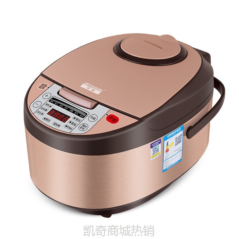 【♥首单9元♥】正半球智能电饭煲家用多功能3L4L5升电饭锅预约定时批发一件代发