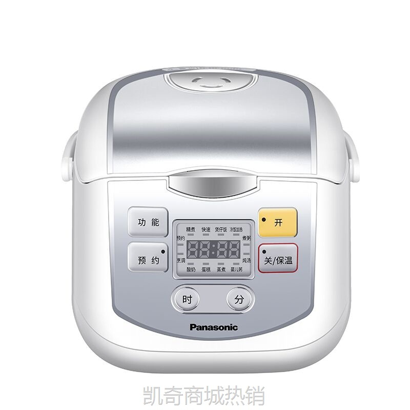 【♥首单9元♥】松下电饭煲SR-DX071家用智能迷你小预约保温辅食粥2L电饭锅1-3人