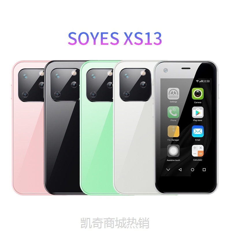 【♥首单8元♥】跨境索野SOYES xs13迷你智能手机google拍照备用mini智能卡片手机