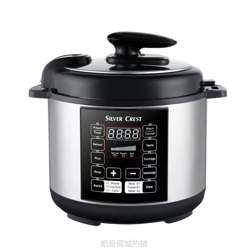 【♥首单9元♥】5L压力锅家用电饭煲英文外贸出口多功能电饭煲 pressure cooke