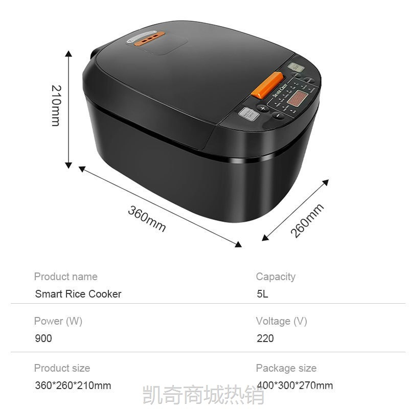 【♥首单9元♥】Rice cooker电饭煲家用智能电饭锅大容量预约定时跨境英规欧规