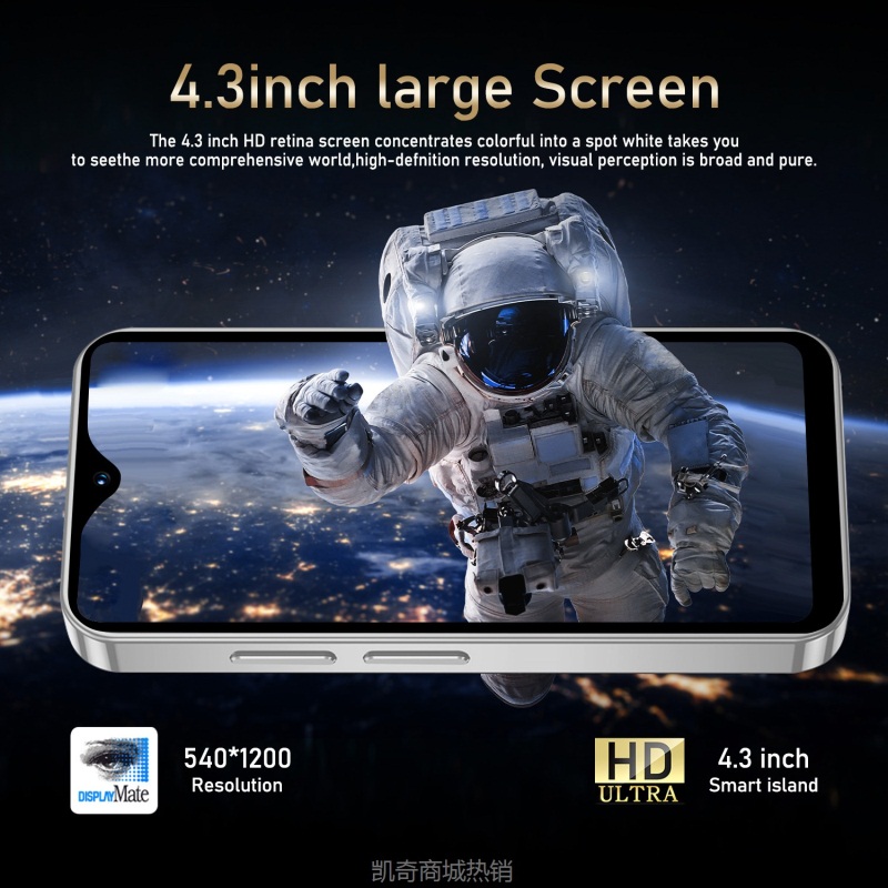【♥首单8元♥】XS18 Pro Max迷你智能手机，2+16GB,4.3寸，索野mini手机