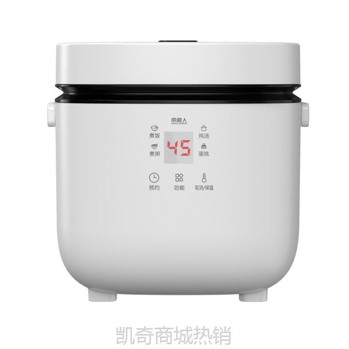 【♥首单9元♥】家用多功能迷你电饭煲不粘锅智能1-2人用小电饭锅厂家批发代发