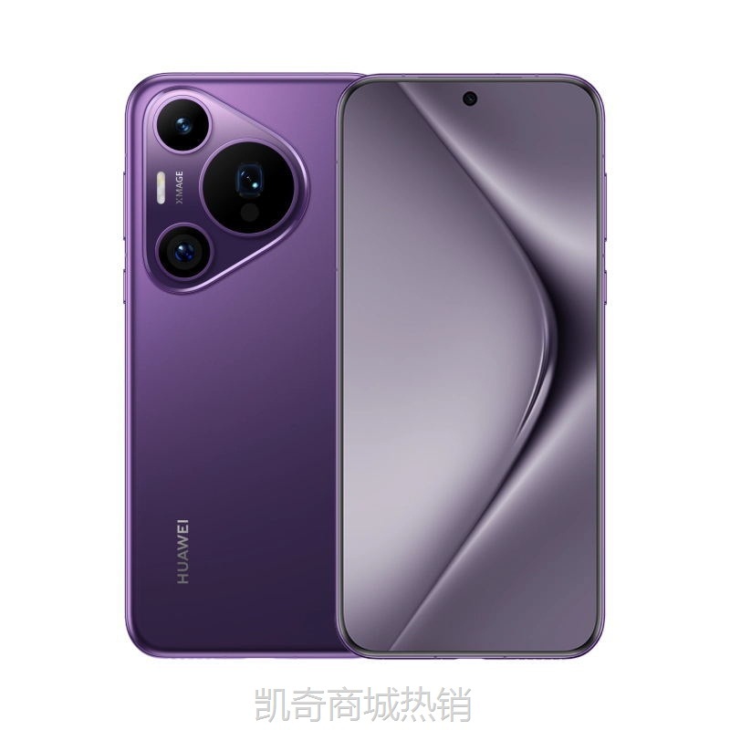【♥首单8元♥】huawei/华为Pura 70 Pro风驰闪拍 超聚光微距长焦华为P70智能手机