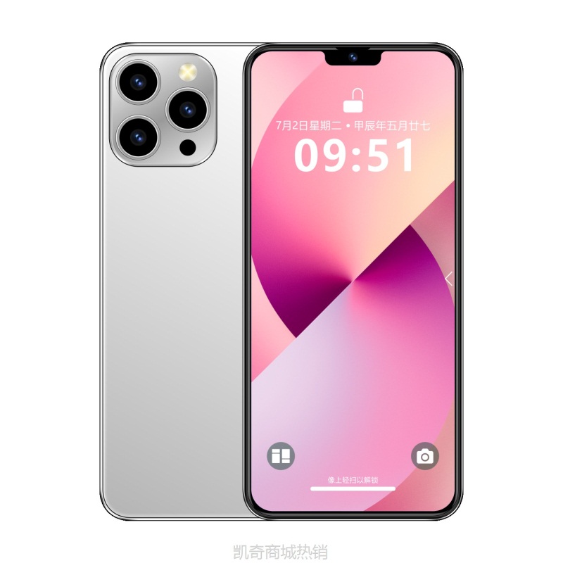 【♥首单8元♥】S16Pro Max新款6.8英寸全面屏全网通5G4G老人机学生游戏智能手机