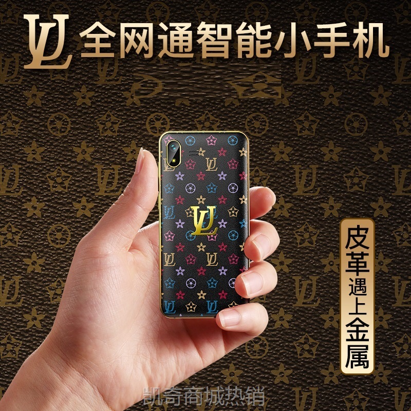 【♥首单8元♥】迷你智能手机U2皮制4G通典雅卡片学生手机送挂绳安卓手机批发