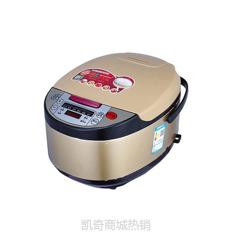 【♥首单9元♥】电饭煲5L家用智能预约电饭锅煲活动会销礼品促销批发小家电器礼品