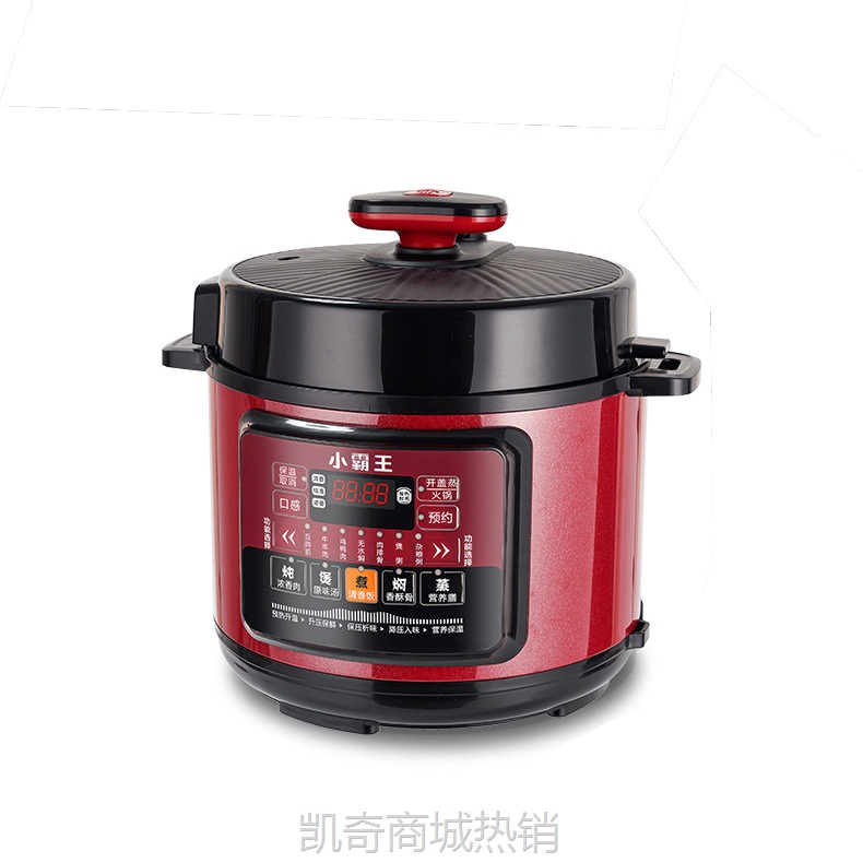【♥首单9元♥】电压力锅家用多功能全自动4L5L6L智能高压锅电饭锅电饭煲双胆