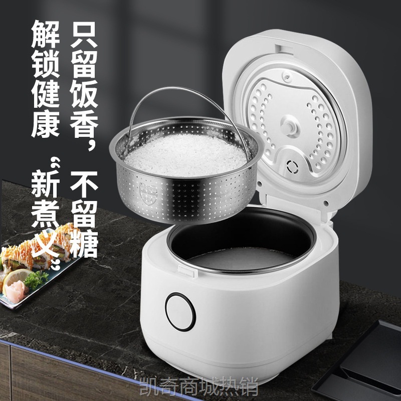 【♥首单9元♥】Rice cooker欧英规跨境电饭锅全自动多功能一件触摸式智能电饭煲