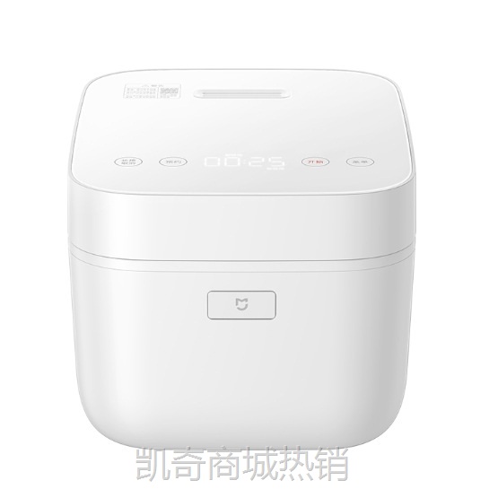 【♥首单9元♥】小米米家快煮电饭煲3L家用多功能电饭锅25分钟快煮智能防溢电饭煲
