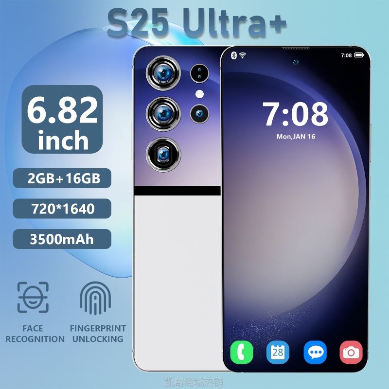 【♥首单8元♥】跨境手机S25 Ultra+ 6.82寸incell大屏 2+16G内存 一体机工厂热销