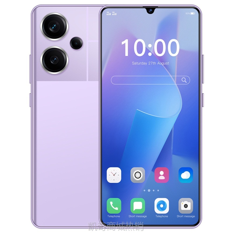 【♥首单8元♥】新款Note13 Pro+跨境手机7.3寸  2+16G安卓智能手机源头厂家代发