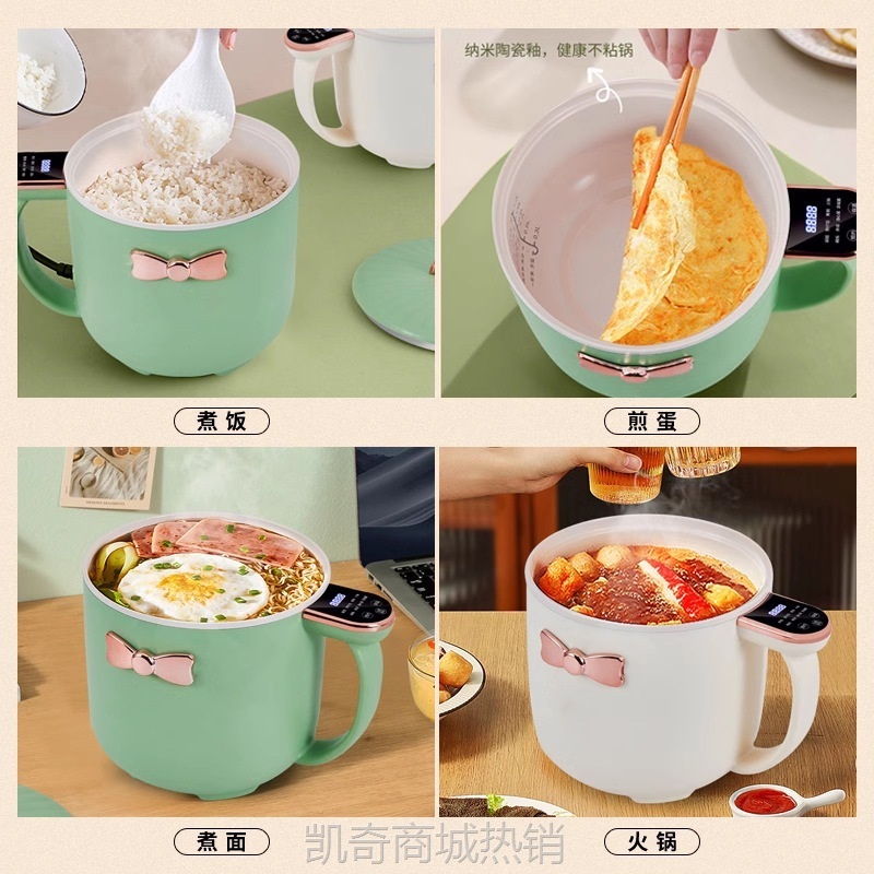 【♥首单9元♥】欧美邦电饭煲家用迷你多功能电饭锅大容量定时不粘内胆智能蒸煮饭