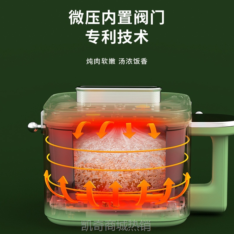 【♥首单9元♥】小南瓜双胆电饭煲新款家用多功能饭锅压力双拼双用一体2一3人小型