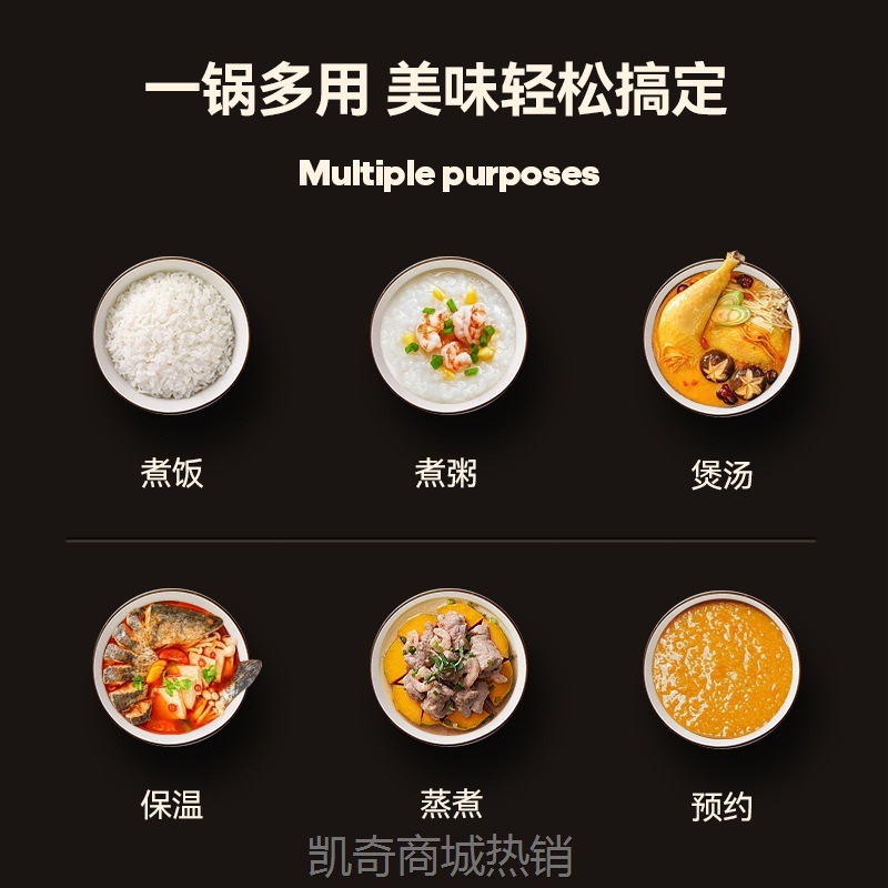 【♥首单9元♥】康佳电饭煲智能大容量压力电饭锅煮饭多功能小型迷你电饭煲家用