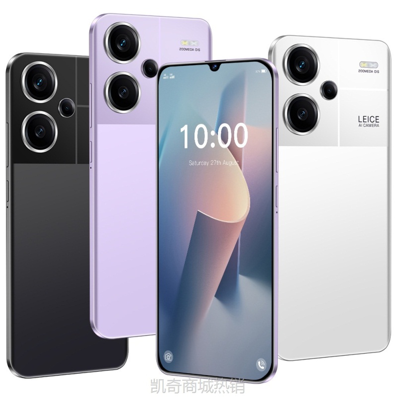 【♥首单8元♥】新款Note13 Pro+跨境手机7.3寸  2+16G安卓智能手机源头厂家代发