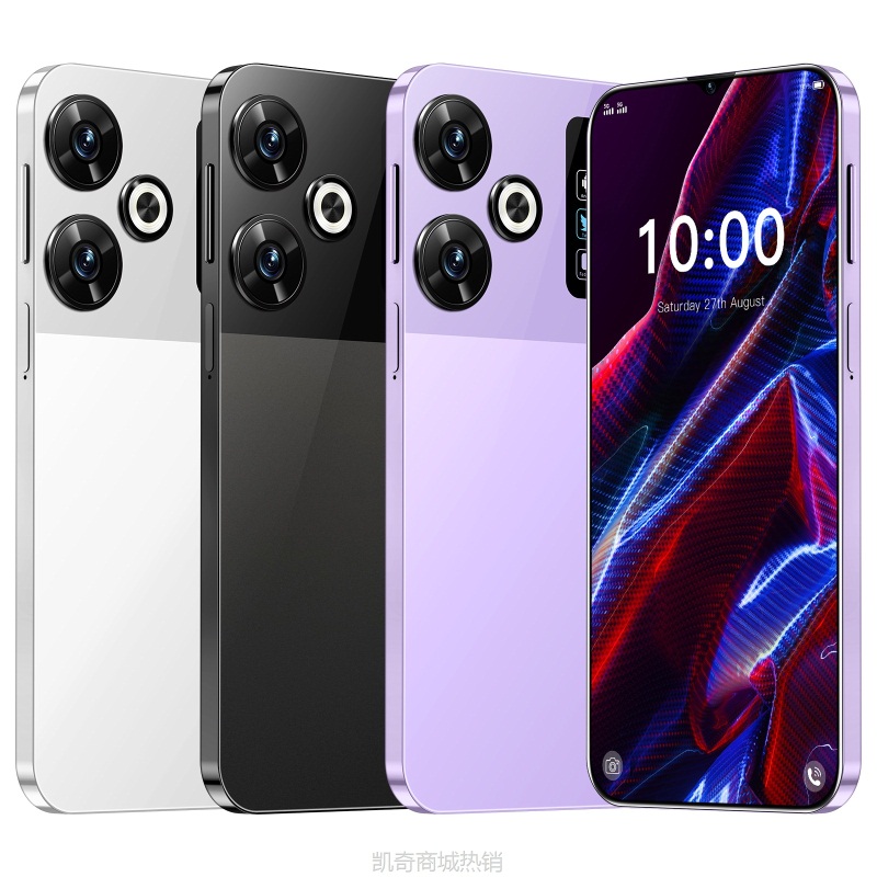 【♥首单8元♥】全新款跨境手机M6 Pro 6.6英寸incell高清大屏（2G+16G内存）