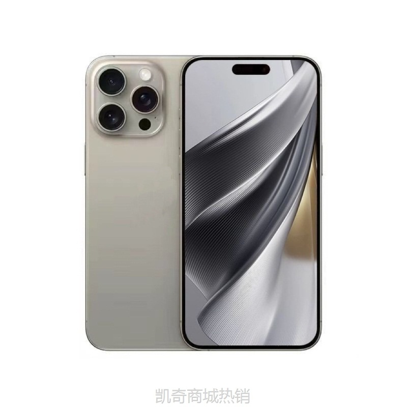 【♥首单8元♥】全新官方正品i15ProMax黑鲨骁龙888灵动岛安卓全网通5G智能手机