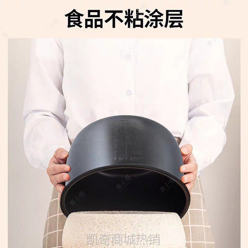 【♥首单9元♥】奥克斯家用5L微电脑电压力锅大容量高压锅智能预约定时电饭煲煮锅