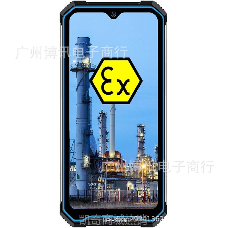 【♥首单8元♥】防爆手机金凯特T6化工厂石油天然气智能三防手机4G安卓本安型防爆
