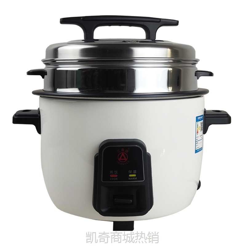 【♥首单9元♥】三角商用食堂大电饭锅饭店鼓型不粘蒸煮一体大容量电饭煲6L-45L