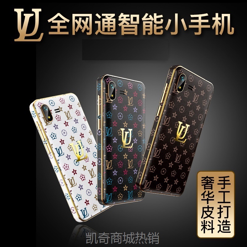 【♥首单8元♥】迷你智能手机U2皮制4G通典雅卡片学生手机送挂绳安卓手机批发