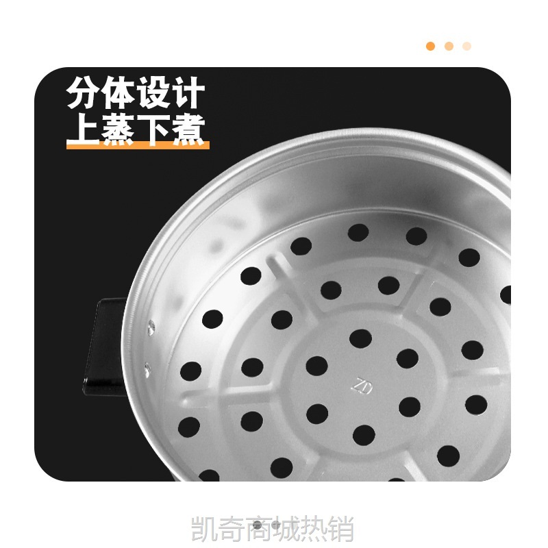 【♥首单9元♥】老式电饭锅家用5升容量机械式带蒸笼2.3.4.5.6人不粘电饭锅热饭菜