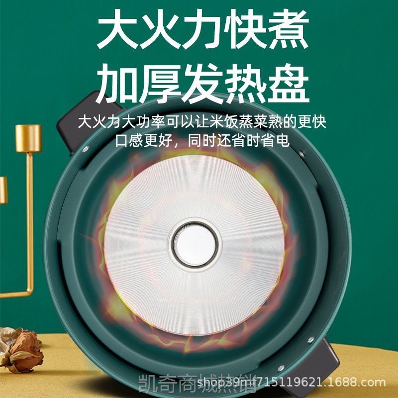 【♥首单9元♥】工厂批发老式家用小电饭锅3-9人家用3升4升5升6升电饭煲大电饭锅