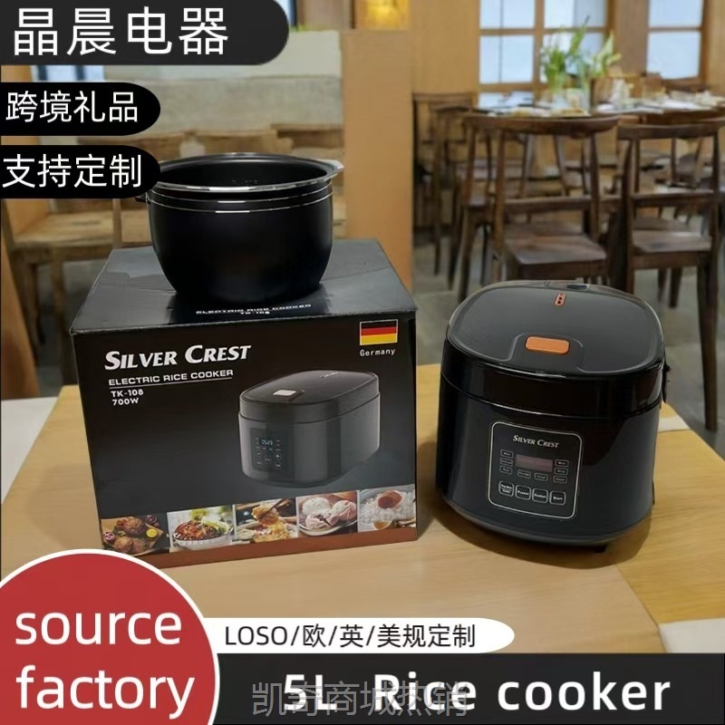 【♥首单9元♥】跨境出口5升电饭煲批发5升智能多功能电饭锅大容量英文电饭煲厂家
