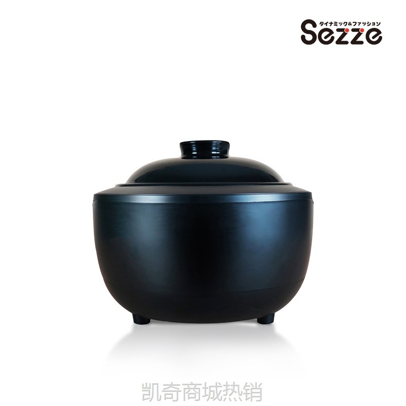 【♥首单9元♥】日本sezze西哲伊贺烧电饭锅定时多功能土陶瓷内胆智能家用电饭煲