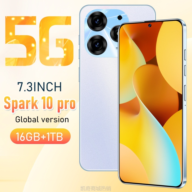 【♥首单8元♥】跨境手机Spark10Pro俄罗斯速卖通安卓OTG跨境手机16G+1TB现货代发