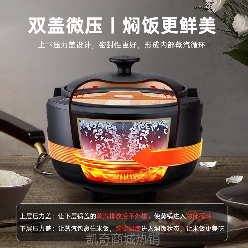【♥首单9元♥】以松电饭煲IH电磁铸铁电饭煲0涂层内胆4L家用多功能电锅铁锅智能