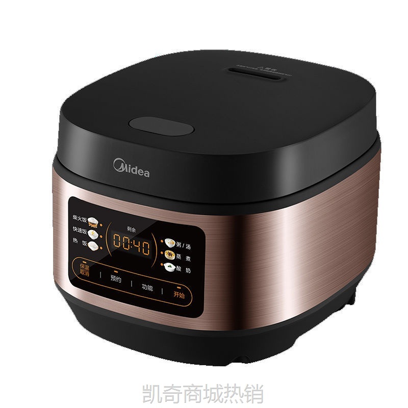 【♥首单9元♥】美的电饭煲家用智能预约迷你电饭锅3-5L多功能不沾大容量柴火饭煲
