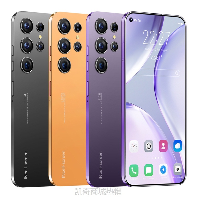 【♥首单8元♥】真4G新款跨境OTG手机S24 Ultra7.3寸1600万像素2+16真八核安卓8.1