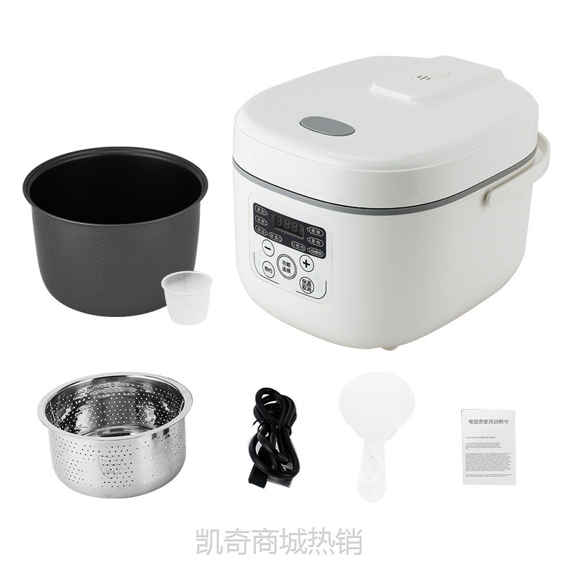 【♥首单9元♥】智能电饭煲 家用迷你多功能一锅三用不粘锅沥米糖分离蒸煮柴火锅
