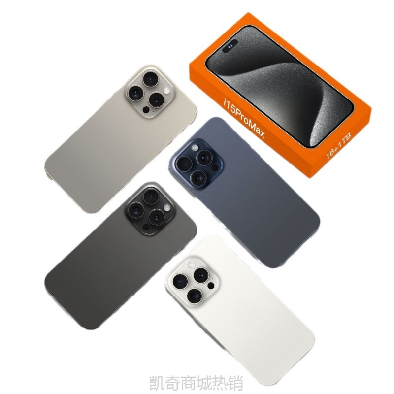 【♥首单8元♥】智能手机i15promax跨境电商大屏国产安卓手机3+32G外贸手机厂家批