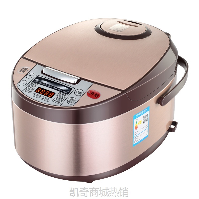 【♥首单9元♥】厂家直供凯琴电饭煲家用3L4L5L升多功能全自动电饭锅智能预约蒸煮