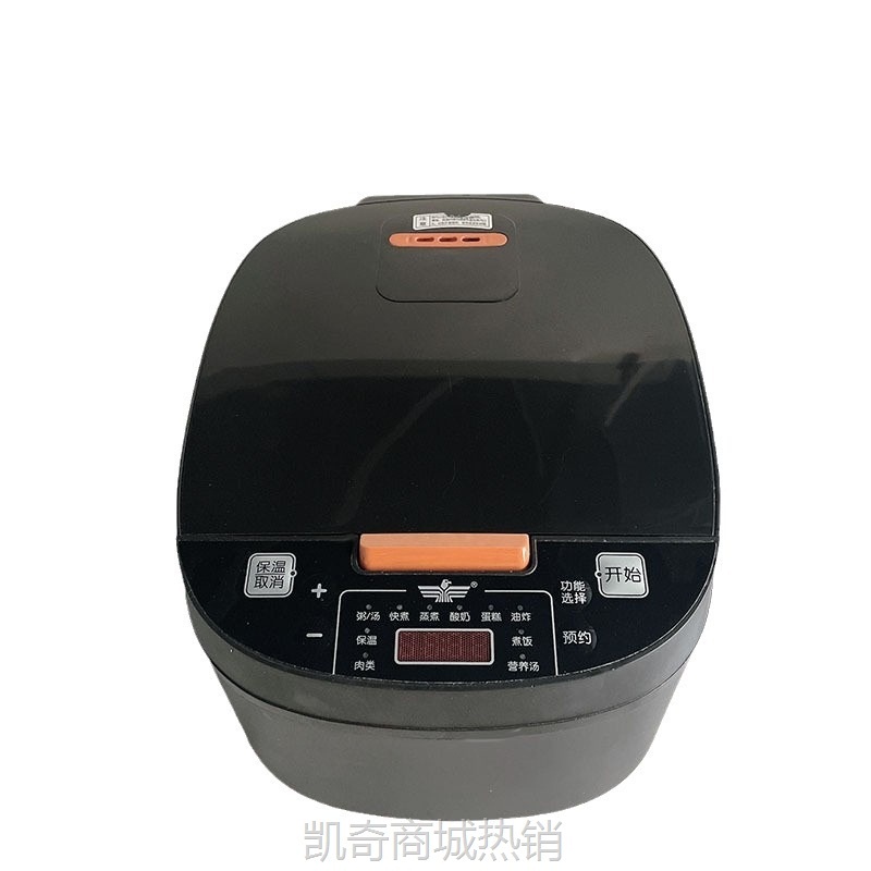 【♥首单9元♥】新飞先科 家用多功能电饭锅不粘锅5L智能电饭煲批发 连锁礼品团购