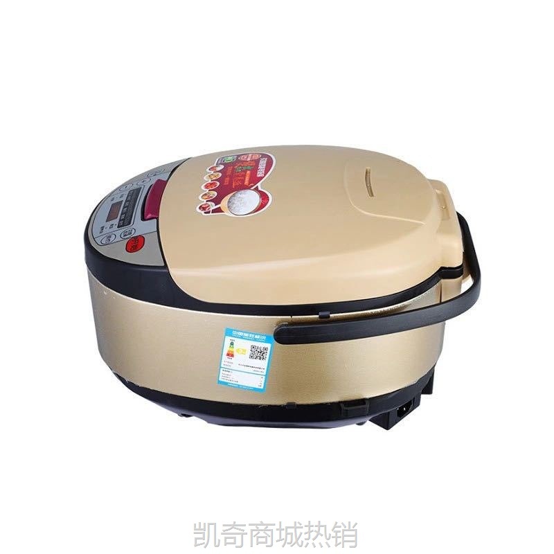 【♥首单9元♥】电饭煲5L家用智能预约电饭锅煲活动会销礼品促销批发小家电器礼品