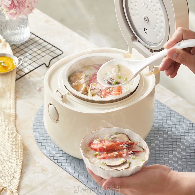 【♥首单9元♥】小熊电饭煲DFB-C16K1家用大容量多功能电饭锅家用煮饭锅1-2人