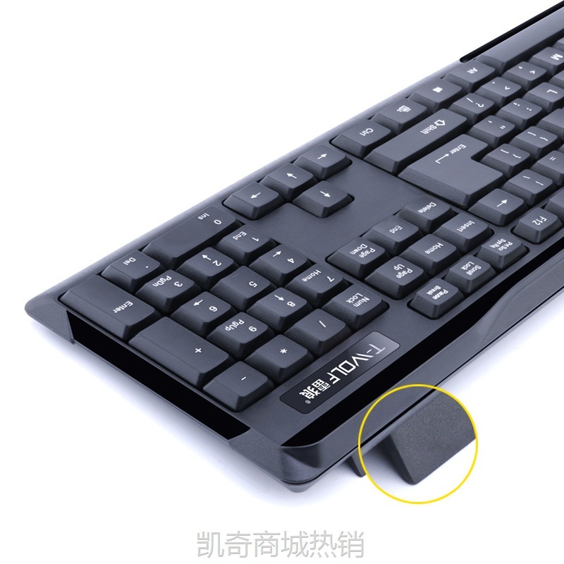 【♥首单59♥】批发雷狼TF100无线键盘鼠标套装商务办公家用键鼠套件亚马逊ebay