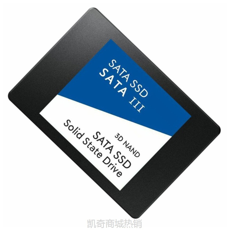 【♥首单59♥】跨境外贸产品 扩容升级SSD固态硬盘 SATA3.0高效传输500GB-2TB
