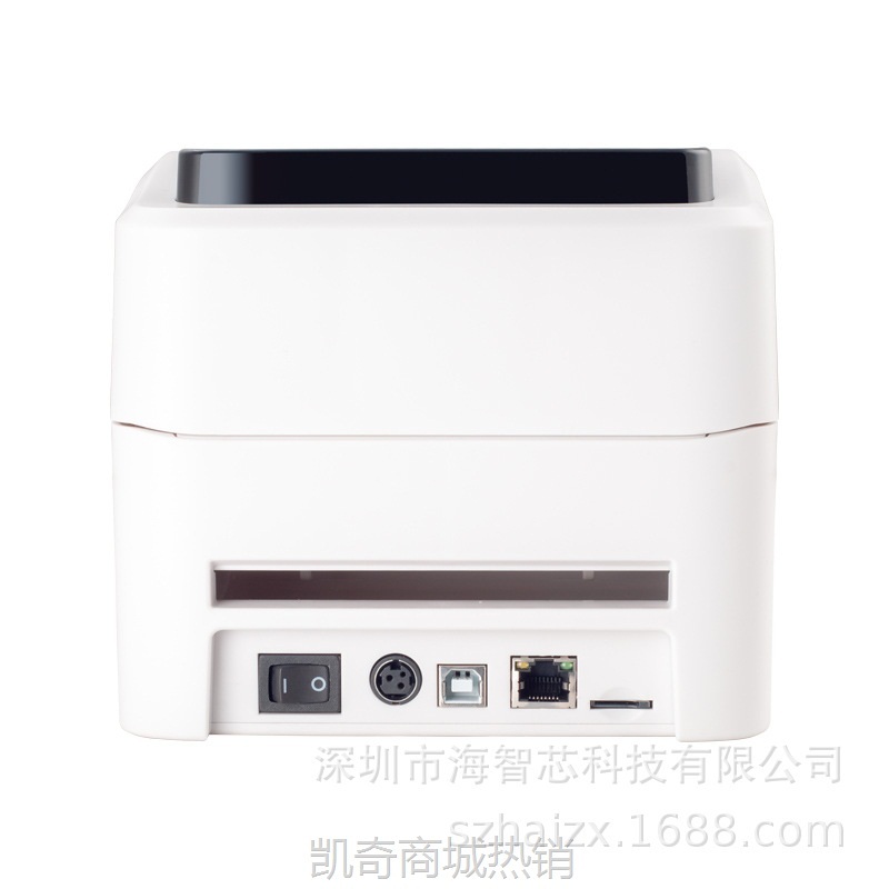 【♥首单59♥】芯烨XP-420B半透可视化大纸仓支持多介质多尺寸打印热敏打印机