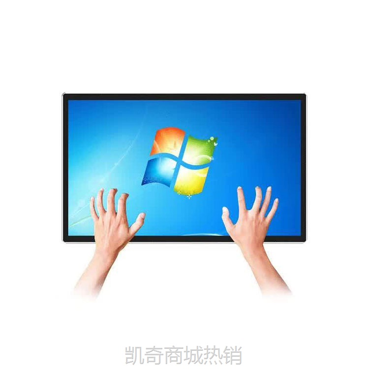 【♥首单999♥】亿聚43寸49寸壁挂触摸一体机红外多点教学触控智能一体机全国联保
