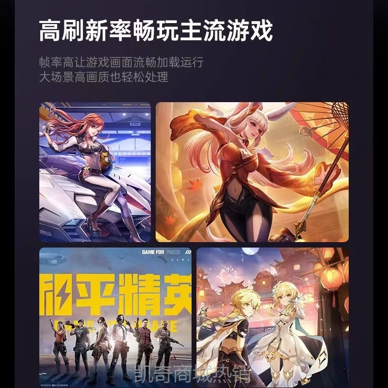 【♥首单59♥】5G高配置平板电脑全面屏2024新款Pad pro护眼可插双卡办公游戏画