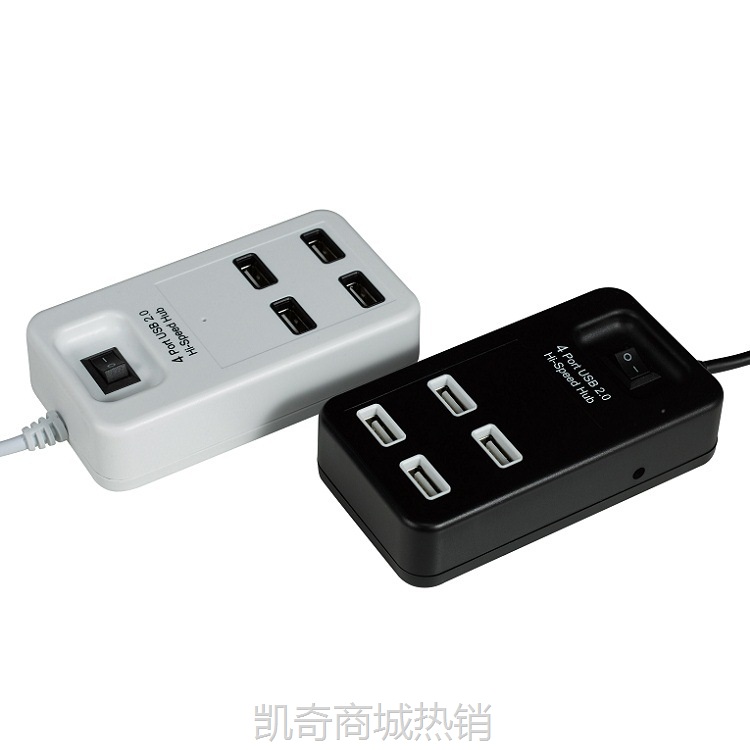 【♥首单59♥】1601HUB USB分线器 USB扩展器 1分四 带开关1.2米线长 USB转